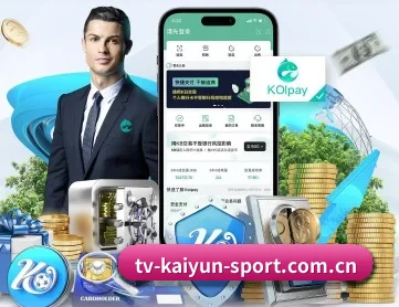 开云 APP